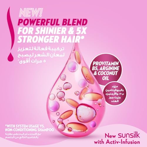 Sunsilk Shampoo